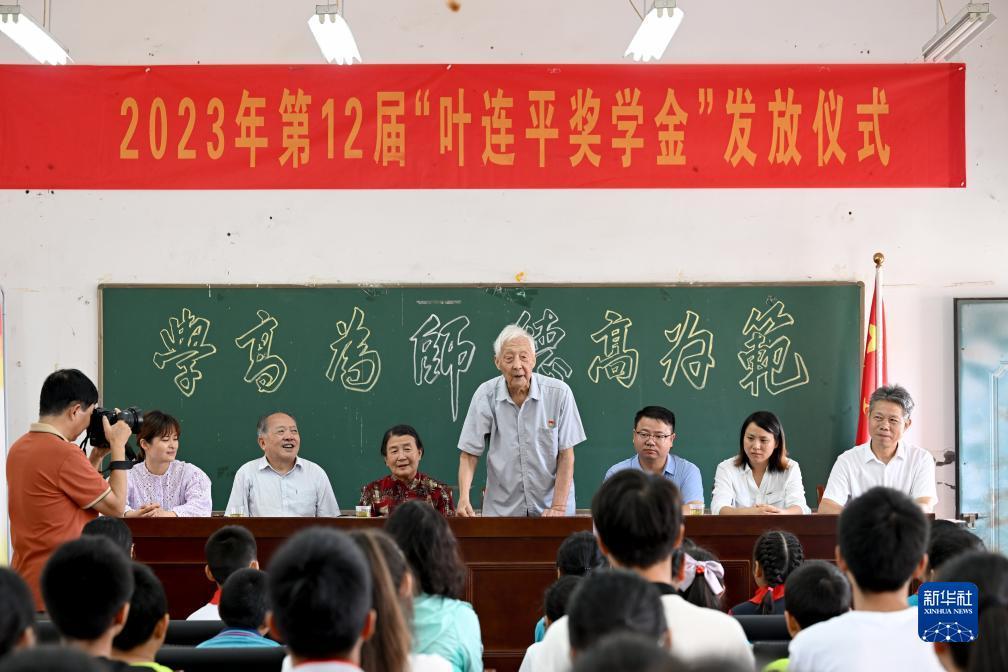 奇亿娱乐