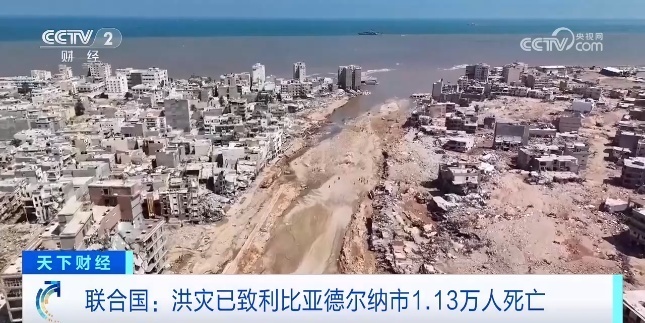 捕鱼在线体现